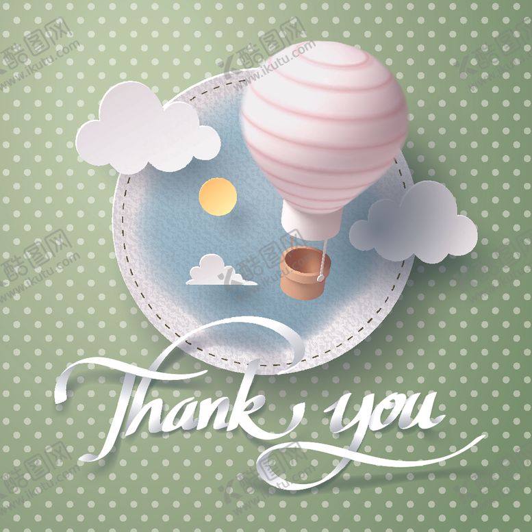 编号：33947610281422253868【酷图网】源文件下载-答谢卡