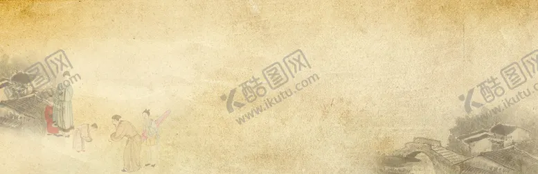 编号：42165709160649452841【酷图网】源文件下载-历史悠久