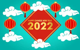 2022年字体数创意新素材