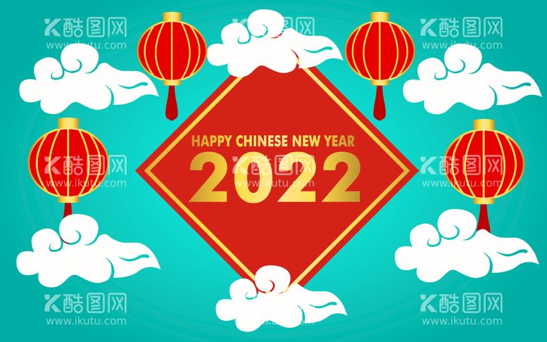 编号：71443011150221562765【酷图网】源文件下载-2022年字体 