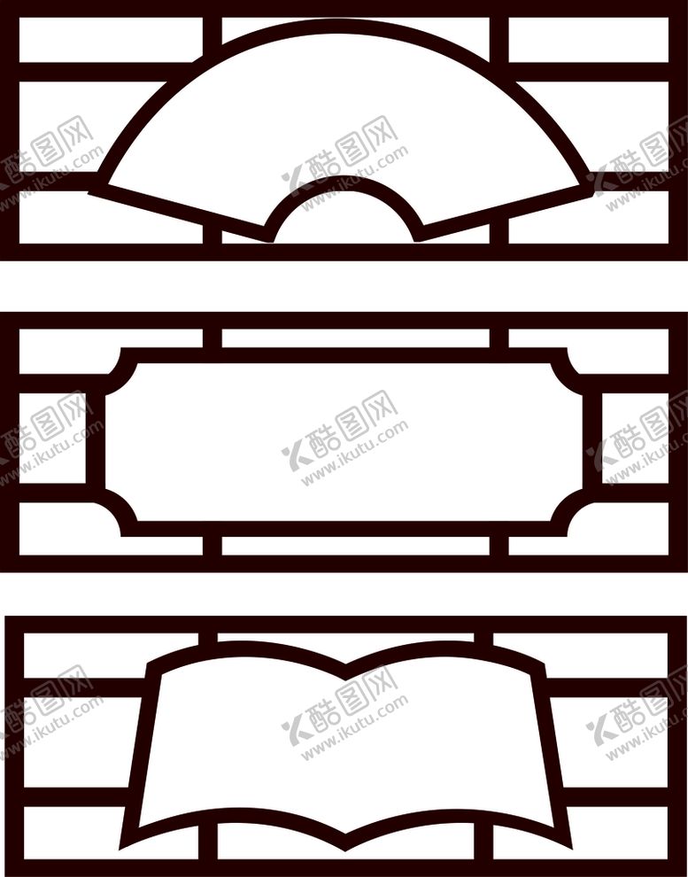 编号：67814401190848537812【酷图网】源文件下载-传统框