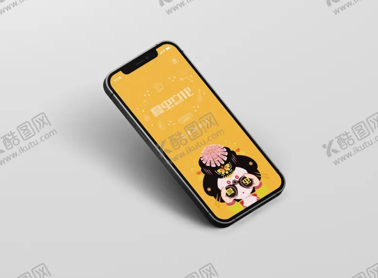 编号：26874005040942478437【酷图网】源文件下载-电子产品样机