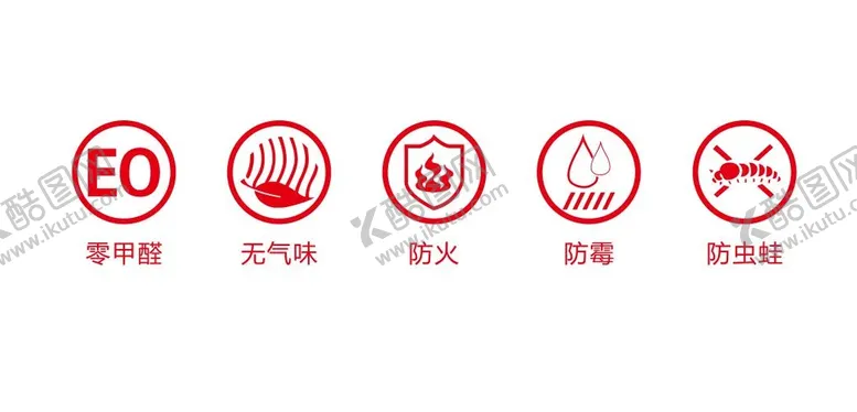 编号：22044412072246465497【酷图网】源文件下载-木材小图标