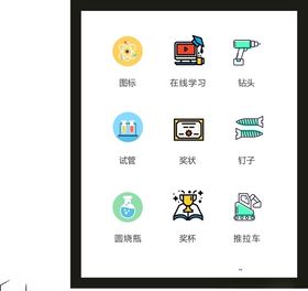 LOGO标识VI