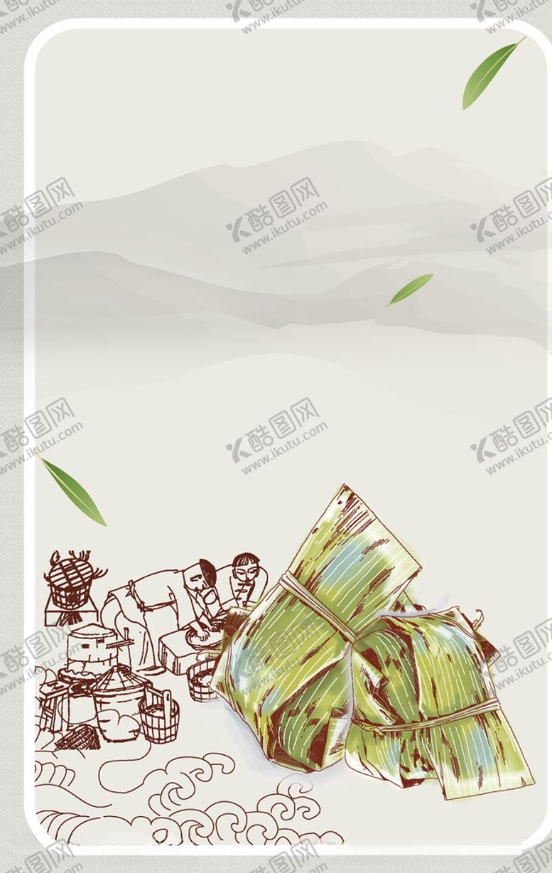 编号：35756107040748453521【酷图网】源文件下载-端午节