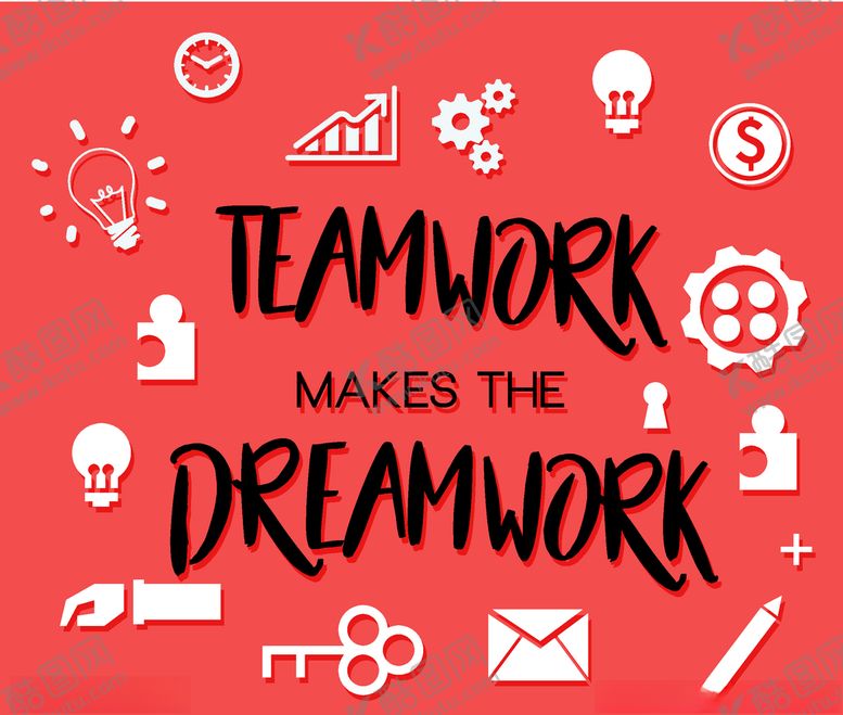 编号：92425609210418199755【酷图网】源文件下载-创意团队合作艺术字海报