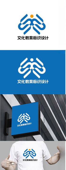 国学文化教育手绘海报