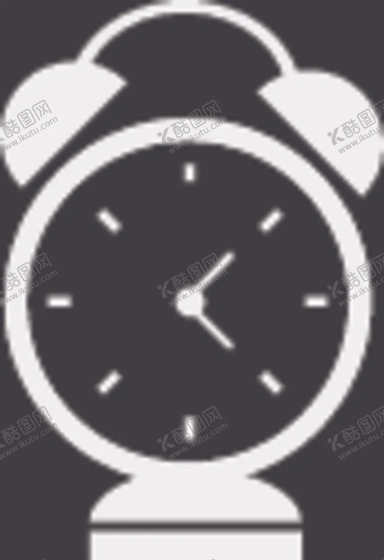 编号：43126507041839337219【酷图网】源文件下载-闹钟
