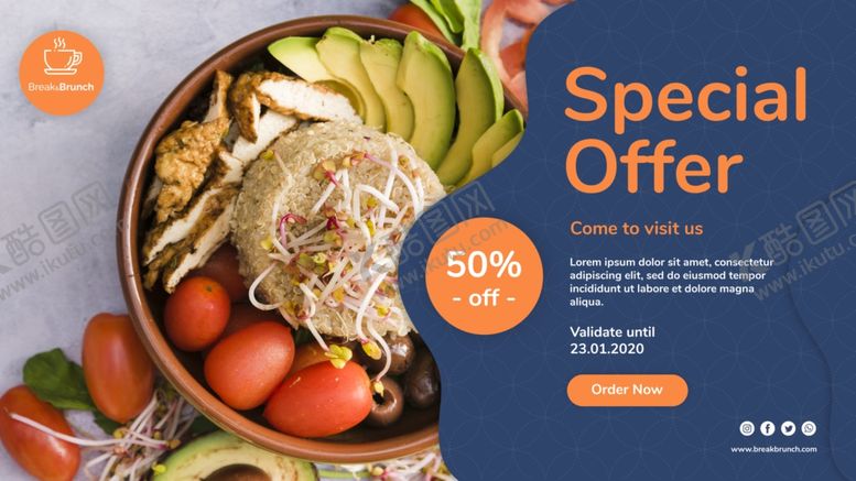 编号：53583509302043151170【酷图网】源文件下载-美味沙拉美食海报