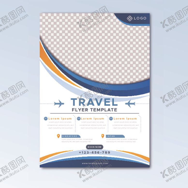 编号：64960610080420189606【酷图网】源文件下载-DM宣传单