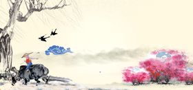 清明节海报模板PSD素材免费素材惊蛰