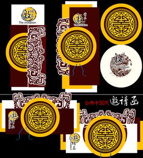 中式传统图案装饰设计素材