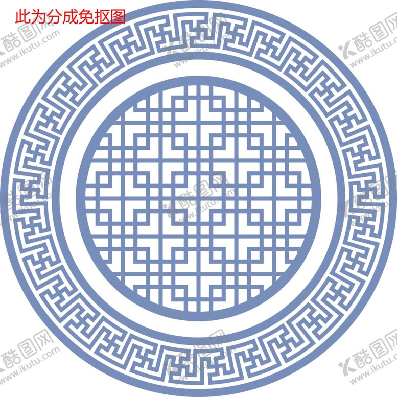 编号：13281004170904014897【酷图网】源文件下载-中国风花纹