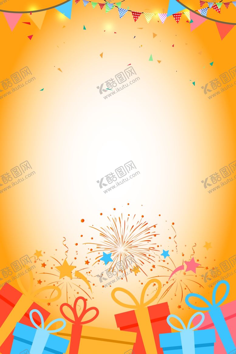 编号：41119907021519065777【酷图网】源文件下载-促销立体商场氛围开心热闹背景