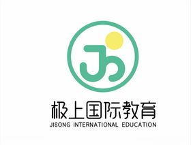 极上国际教育logo