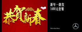 抽奖券2020抽奖券