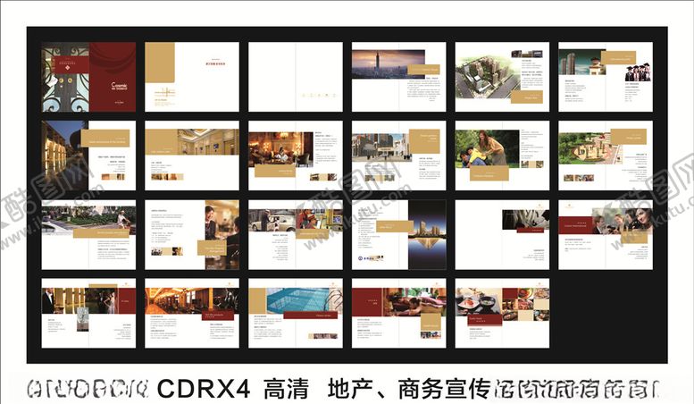 编号：84935305110230396063【酷图网】源文件下载-高档画册设计