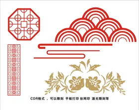 古典花纹中国结理画框祥云