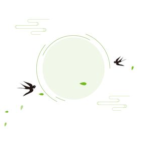 水墨