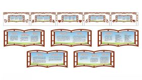宣传栏文化长廊校园之窗