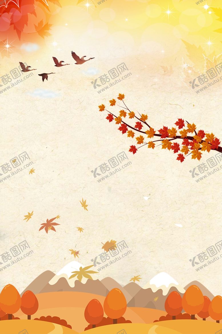 编号：62698507051525149717【酷图网】源文件下载-九月你好