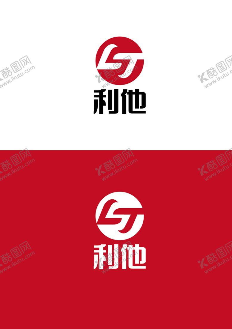 编号：59017209210938282635【酷图网】源文件下载-科技标识设计