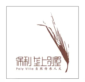房地产logo子LOGO设计子标志