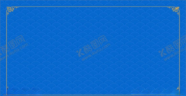 编号：44738605090719111282【酷图网】源文件下载-边框