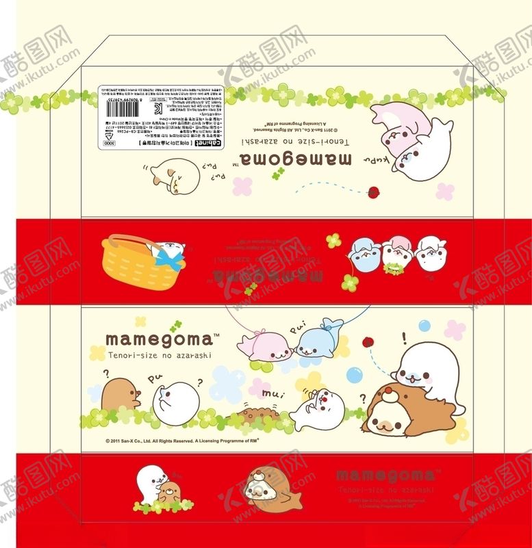 编号：57387010041233054241【酷图网】源文件下载-韩国卡通海豹展开图