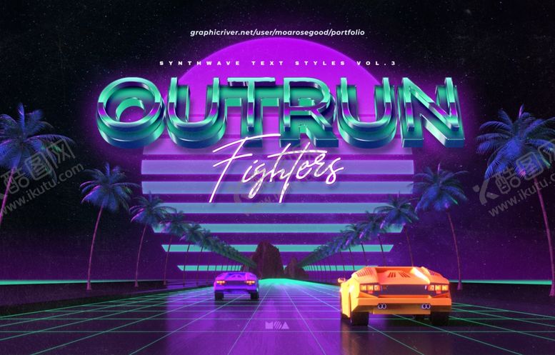 编号：46183810050147536628【酷图网】源文件下载-赛博朋克蒸汽波金属立体字