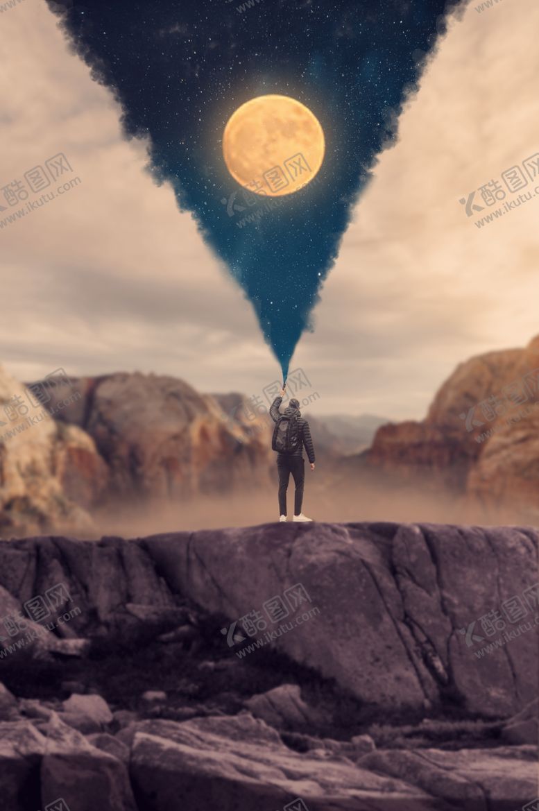 编号：35431510010015258058【酷图网】源文件下载-人物合成海报