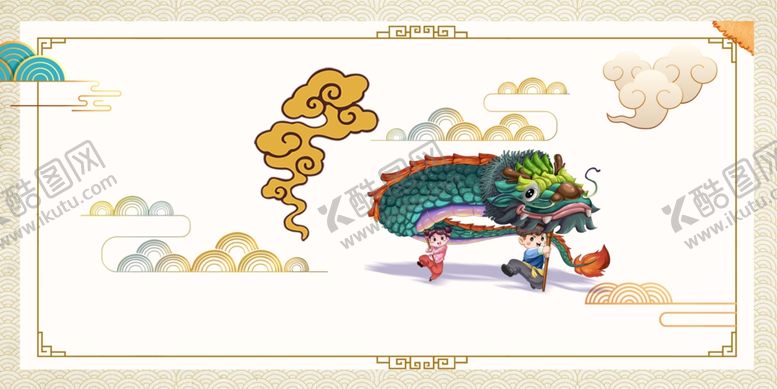编号：10390604180342008529【酷图网】源文件下载-中国风边框花边展架背景