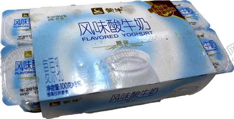 编号：62372309122203499566【酷图网】源文件下载-复原乳