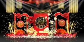 中式婚礼效果图舞台红色背景背景