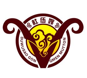 杜五嫂