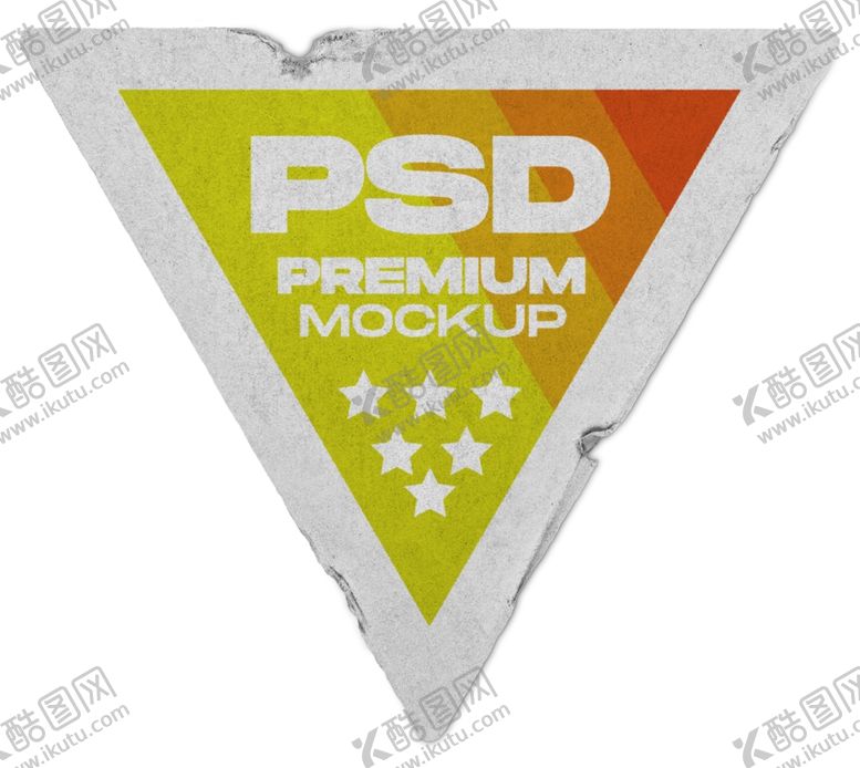 编号：38886810111043545771【酷图网】源文件下载-嘻哈创意不干胶贴纸