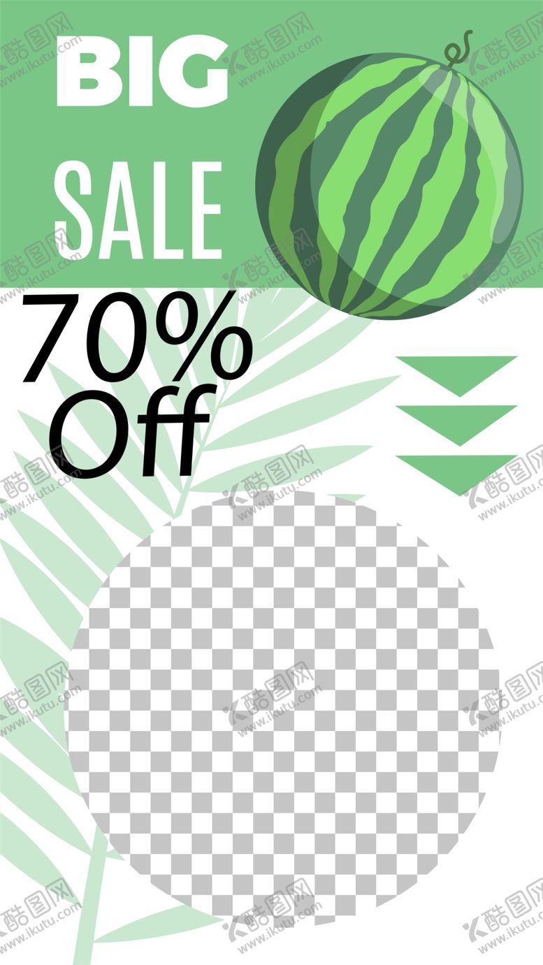 编号：16056910302334338594【酷图网】源文件下载-艺术海报