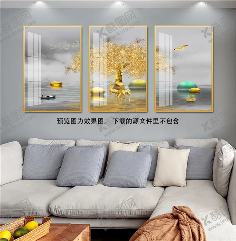 编号：03245809222005284723【酷图网】源文件下载-发财树麋鹿湖泊三联挂画装饰画