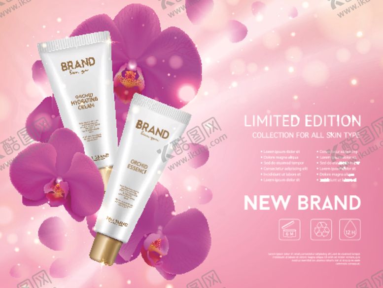 编号：87503310040247464809【酷图网】源文件下载-化妆品