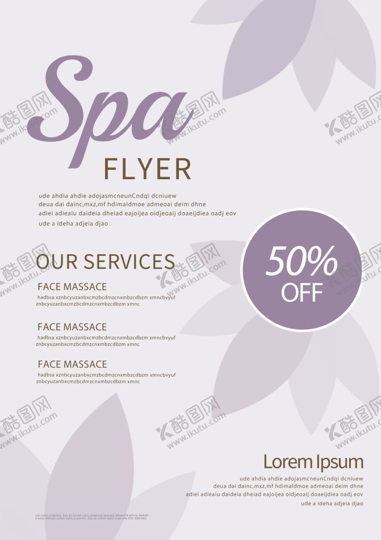 编号：98549810310020181476【酷图网】源文件下载-瑜伽spa简约海报