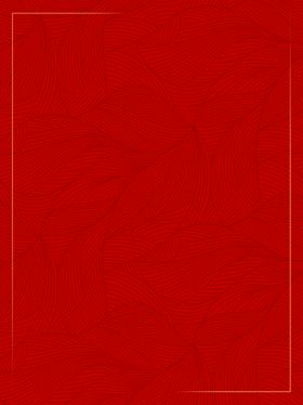 红色背景周年庆制度企业展板科技展板