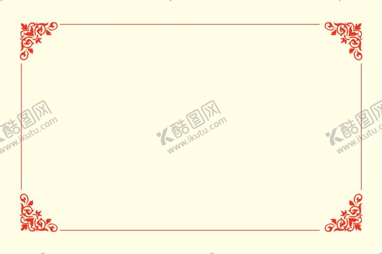 编号：34273909161523002031【酷图网】源文件下载-中国风元素