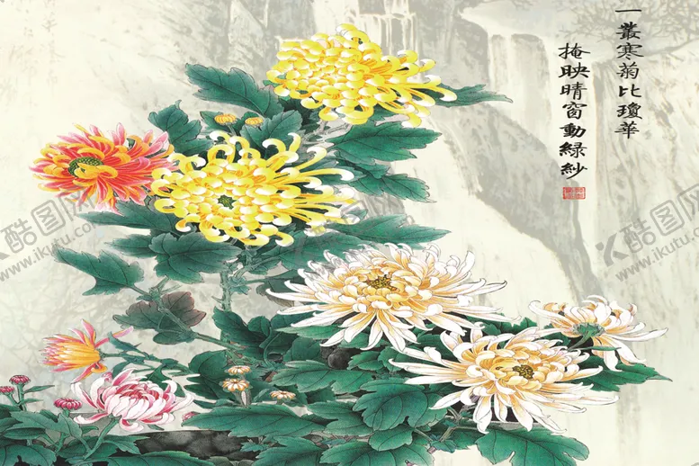 编号：18328706280239507121【酷图网】源文件下载-梅兰竹菊菊花