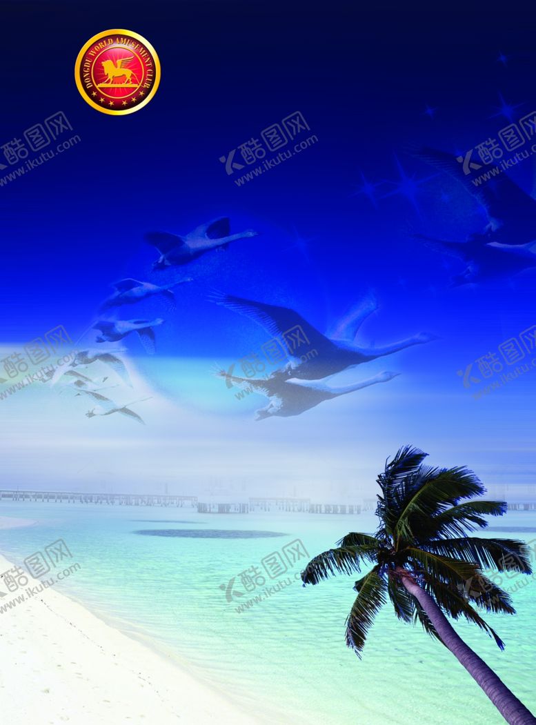 编号：91846405030715345002【酷图网】源文件下载-房地产大气海边意境创意宣传海报