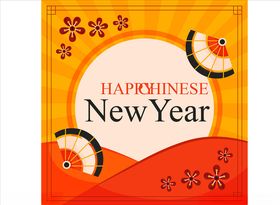 新年主题