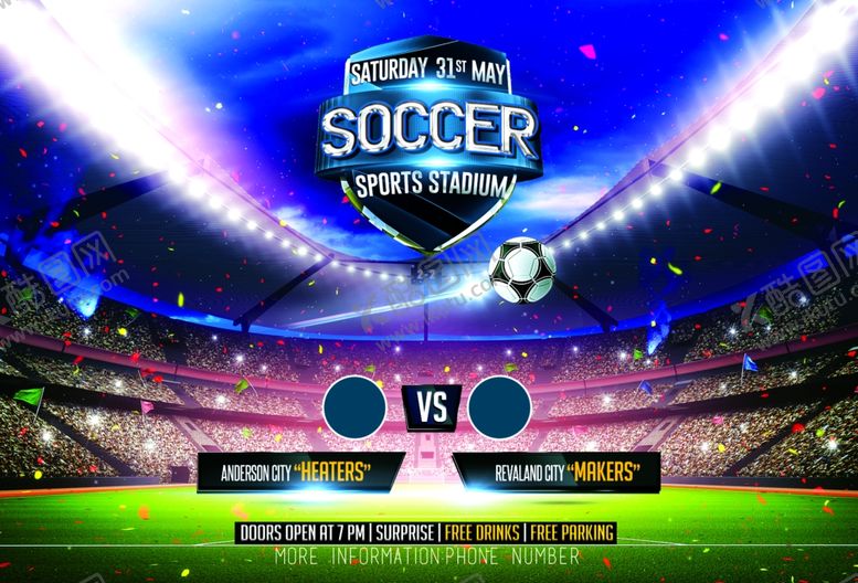 编号：30979309191223443263【酷图网】源文件下载-足球传单