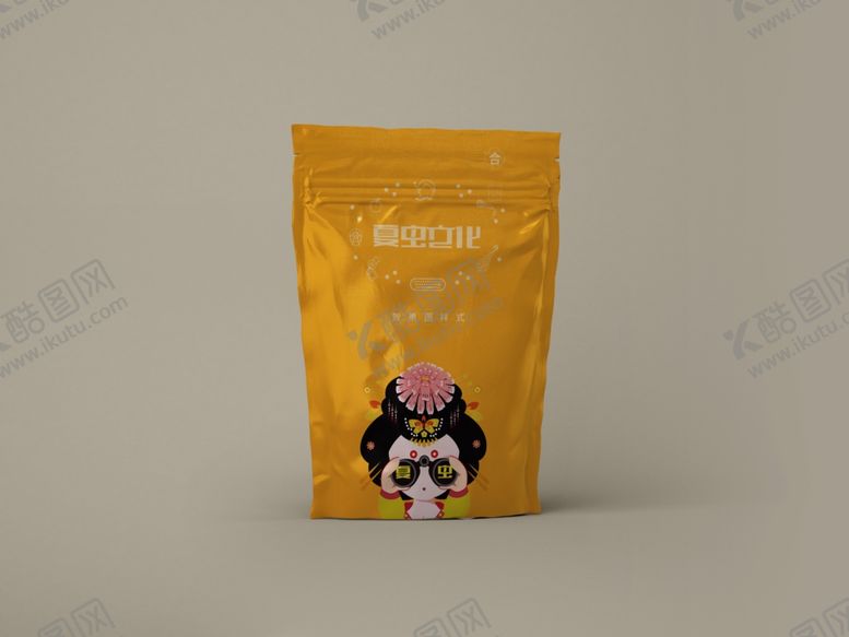 编号：86545705081125566863【酷图网】源文件下载-包装盒样机