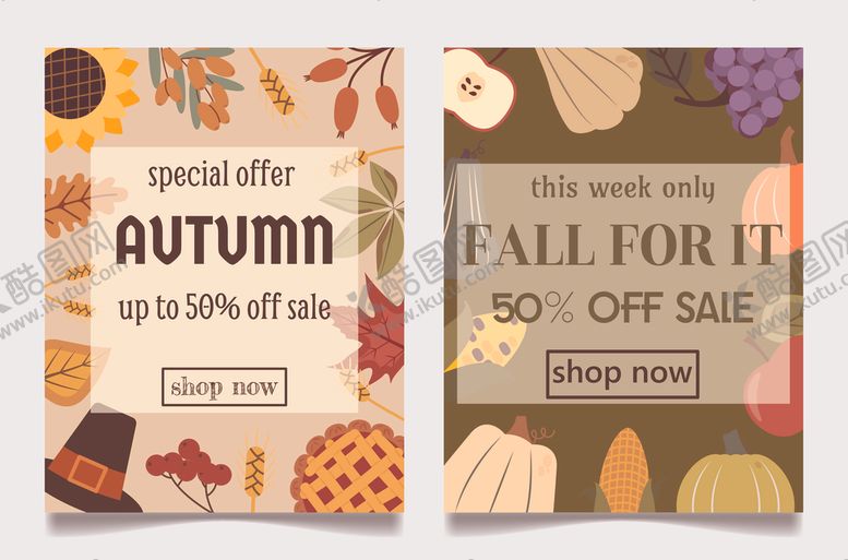 编号：96529610312339002096【酷图网】源文件下载-秋季促销海报