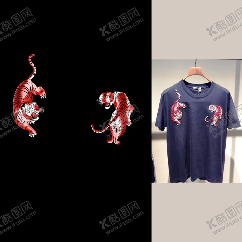 编号：52143209140859496472【酷图网】源文件下载-老虎虎大牌卡通手绘