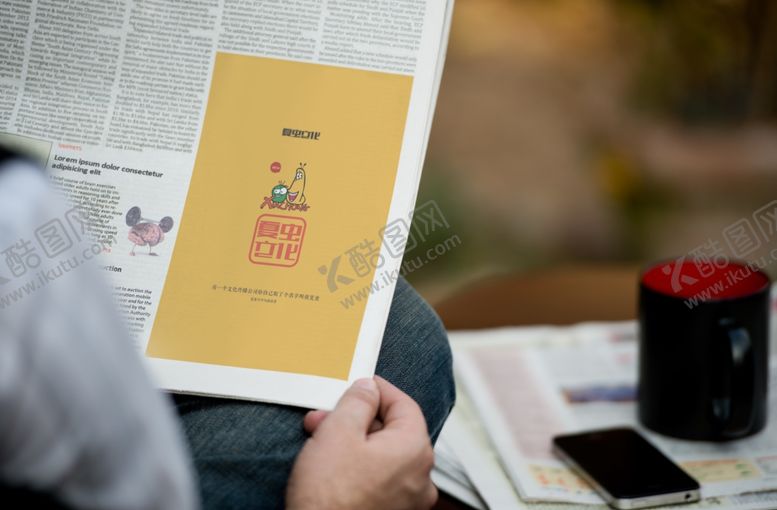 编号：55927210081541276964【酷图网】源文件下载-报纸样机